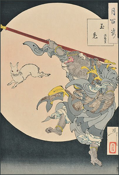 Heian Period Japan: saru monkey legends